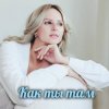 Pochette Яна RU - Как ты там Яна RU - Как ты там
