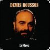Pochette Demis Roussos - Red Rose Cafe Demis Roussos - Red Rose Cafe