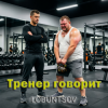 Pochette Lobuntsov - Тренер говорит Lobuntsov - Тренер говорит