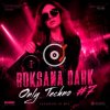 Pochette Roksana Dark - Only Techno #7 Roksana Dark - Only Techno #7