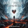 Pochette P.M.Rossoff & DDD Project - Set Me Free 1984. Remix 2026 P.M.Rossoff & DDD Project - Set Me Free 1984. Remix 2026
