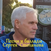 Pochette Tripliksofikson - дембель Tripliksofikson - дембель