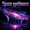 Ната Мазур - Space synthwave
