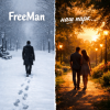FreeMan - наш парк