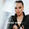 Pochette Nastya Danilova - Хочу тебя потерять Nastya Danilova - Хочу тебя потерять