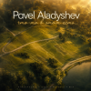 Pochette Pavel Aladyshev - что-то в этом есть... Pavel Aladyshev - что-то в этом есть...