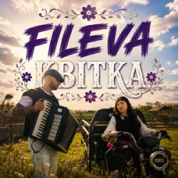 Pochette Fileva - Квітка