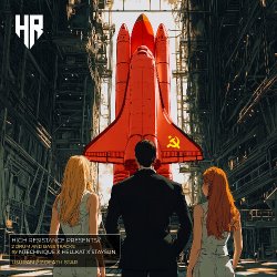 Pochette Ntechnique, HellKat - Buran