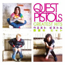 Pochette Quest Pistols - До Новой Встречи