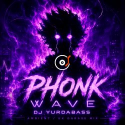 Pochette Phonk Wave