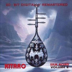 Pochette Kitaro - Reincarnation