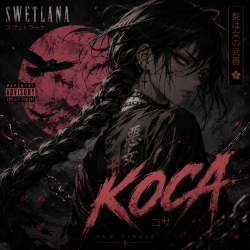 Pochette Swetlana - Коса