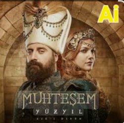 Pochette Нейросеть - Muhteşem Yüzyıl 2026