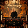 Pochette DJ GUSLI - Листопад DJ GUSLI - Листопад