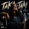 Pochette AlisaDimKar - Така-там! AlisaDimKar - Така-там!