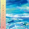 Pochette Aura Safari, CALM - Sur Mon Balconnet (Calm’s Mellow Mellow Acid Remix) Aura Safari, CALM - Sur Mon Balconnet (Calm’s Mellow Mellow Acid Remix)