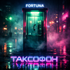 Pochette DJ FORTUNA - TAXOPHONE DJ FORTUNA - TAXOPHONE