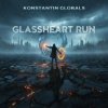 Pochette KONSTANTIN GLOBALS FEAT АНЯ ВИРСТ - NEON PULSE KONSTANTIN GLOBALS FEAT АНЯ ВИРСТ - NEON PULSE