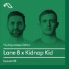 Pochette Lane 8 & Kidnap Kid - Aba Lane 8 & Kidnap Kid - Aba