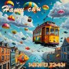 Pochette Улыбаются Трамваи - В полете Улыбаются Трамваи - В полете