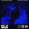 WARGASM - God of War