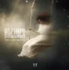 Pochette Michael Milov - Dreamer (Extended Mix) Michael Milov - Dreamer (Extended Mix)