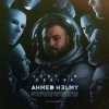 Pochette Ahmed Helmy - Lost In A State (Original Mix) Ahmed Helmy - Lost In A State (Original Mix)