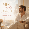 Pochette LORA NOIR & K.NEWFIELD - МНЕ ТЕБЯ МАЛО / I CAN’T GET ENOUGH OF YOU LORA NOIR & K.NEWFIELD - МНЕ ТЕБЯ МАЛО / I CAN’T GET ENOUGH OF YOU