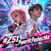 Pochette PowerHitPashechka - #Z51_PowerHitPashechka PowerHitPashechka - #Z51_PowerHitPashechka