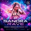 Goodboys, Korolova & The Present feat. Мика Ньютон - Лунапарк (Sandra Rave Remix)