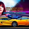 Горячие Головы - Uno Momento