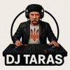 Pochette Dj Taras - На вiчну память Котляревському Dj Taras - На вiчну память Котляревському