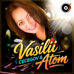 Vasilii CECEGOV & Atom - Lunar Sorrow
