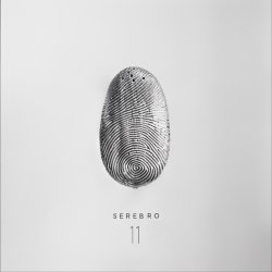 Pochette Serebro, Yellow Claw - Blood Diamond