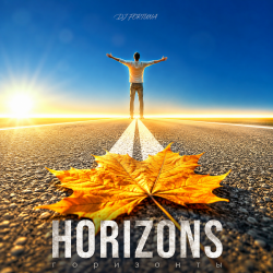 Pochette DJ FORTUNA - HORIZONS