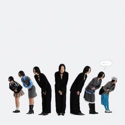 A Si Feat. Wu Qing Feng - Love Me, Don't Bother Me