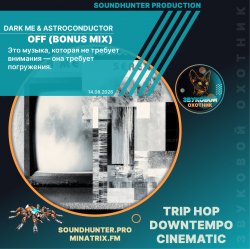 Pochette Dark Me & Astroconductor - Off (Bonus Mix)
