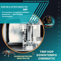 Pochette Dark Me & Astroconductor - Off