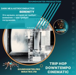 Pochette Dark Me & Astroconductor - Serenity