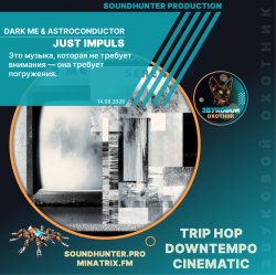 Pochette Dark Me & Astroconductor - Just Impuls