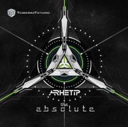 Pochette Arhetip - Ocean Of Motion (Original Mix)