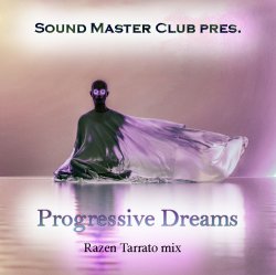Pochette Progressive Dreams
