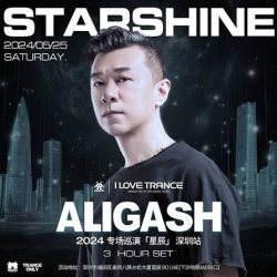 Pochette ALIGASH - Starshine (Extended Mix)