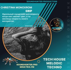 Pochette Christina Monoxrom - Grip