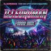 Pochette DJ.Euroman - Время Мчится В Никуда(Дэмо 1999 & Вирус 2001 Mix) DJ.Euroman - Время Мчится В Никуда(Дэмо 1999 & Вирус 2001 Mix)