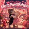 Pochette PowerHitPashechka - Экстаз PowerHitPashechka - Экстаз