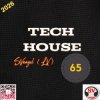 Pochette SVnagel ( LV ) - Tech House mix by SVnagel (LV)-65 SVnagel ( LV ) - Tech House mix by SVnagel (LV)-65