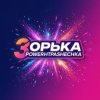 Pochette PowerHitPashechka - Зорька PowerHitPashechka - Зорька