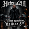 Pochette Helena210 - С днём рождения, DJ ALEX S!!! Helena210 - С днём рождения, DJ ALEX S!!!
