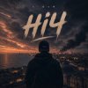 Pochette A-RAM - Ніч A-RAM - Ніч